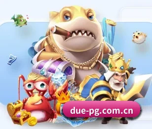 PG游戏的故事 | pggame
